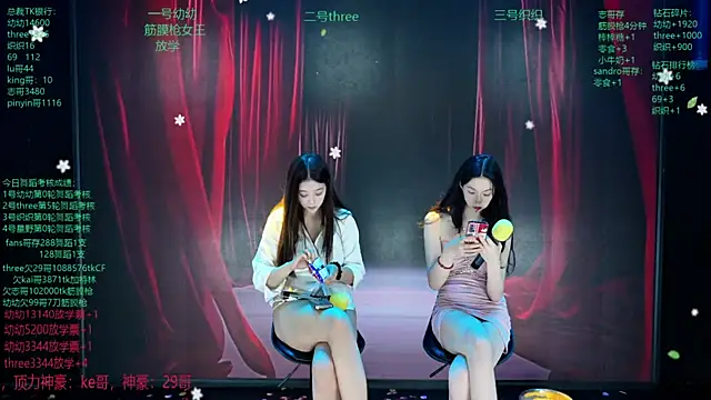 MC69携全体妹妹祝各位大哥马年吉祥，马到成功，一马当先！！！！！！