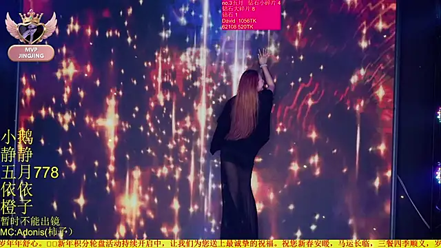 美女Red-666在线直播