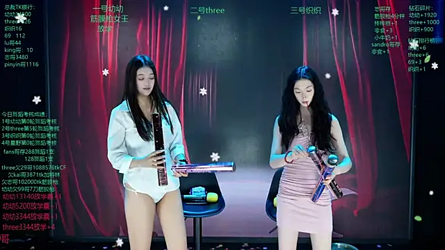 美女Yangyuba-003在线直播