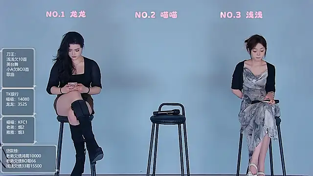 polaris_007 - Polaris_007's free webcam - UK Sex Cams