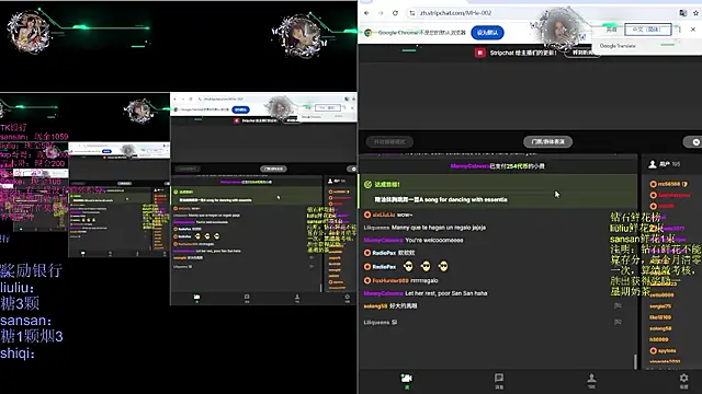 美女MHe-002在线直播