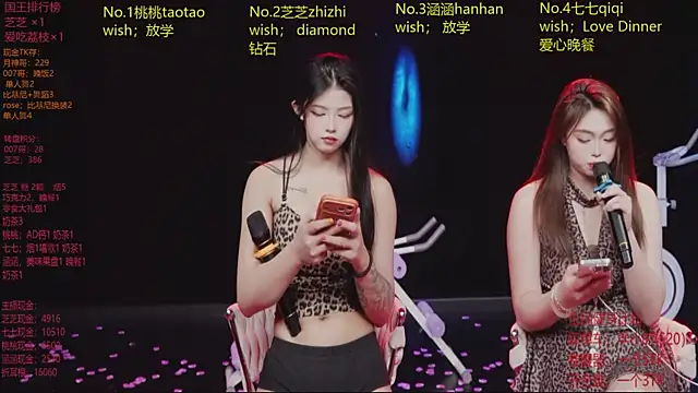 美女HHH-777在线直播