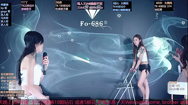 美女FO-686-在线直播