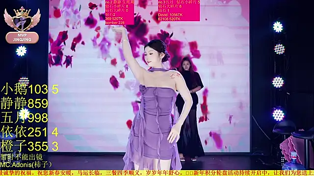 美女Red-666在线直播