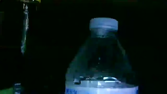 GUAPAN3S3_FIR3 webcam