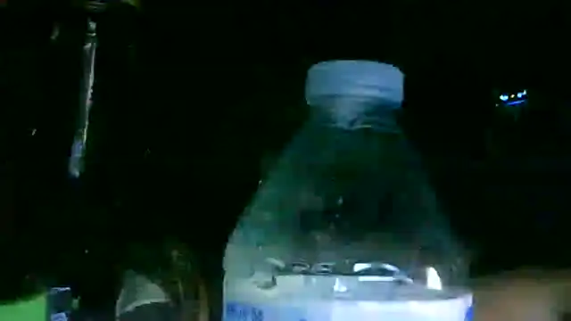 GUAPAN3S3_FIR3 webcam