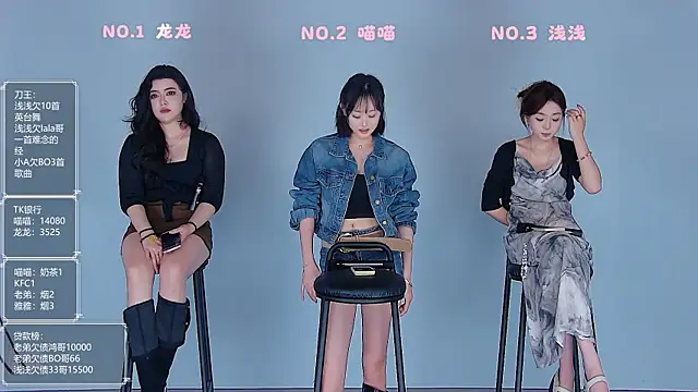 美女Polaris_007在线直播