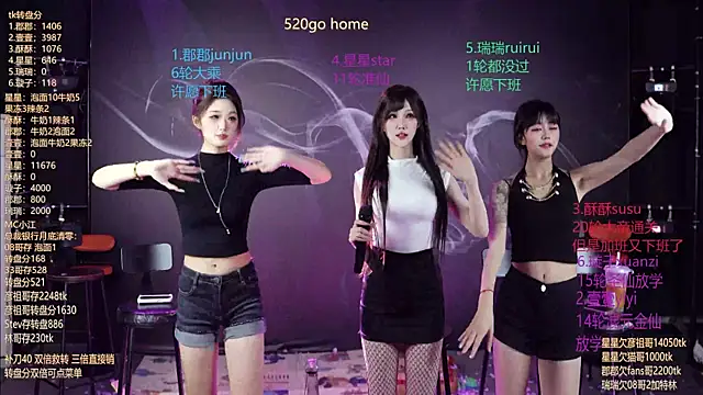 美女SKY9421在线直播