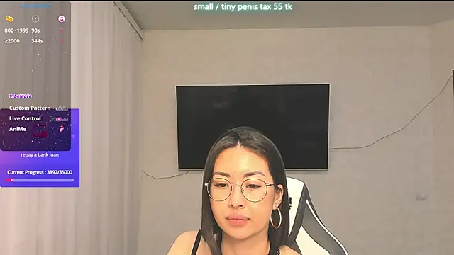 streaming web cam SofiaNour