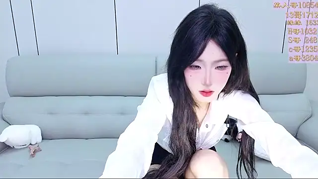 美女Tiantian9191在线直播