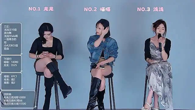 美女Polaris_007在线直播