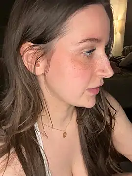 nerdynina live cam profile