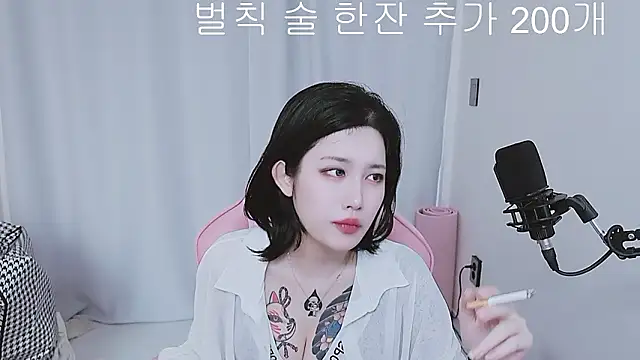 MISA_02 live sex cam