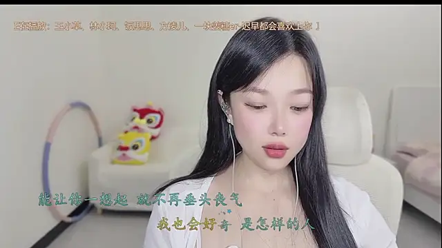 yumi_yuni - Yumi_yuni's free webcam - UK Sex Cams