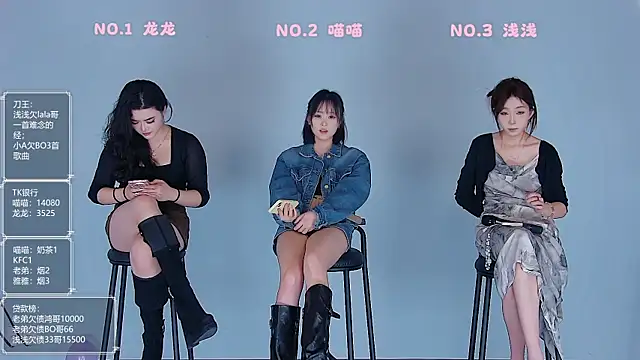 美女Polaris_007在线直播