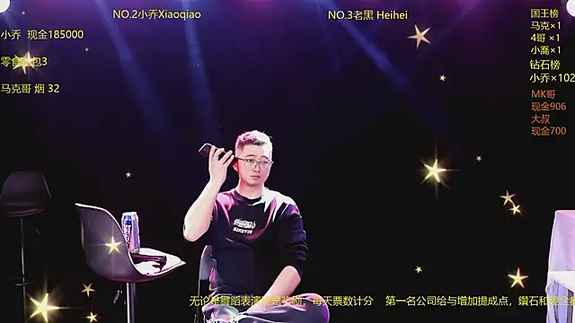 美女Lucky_aixi在线直播