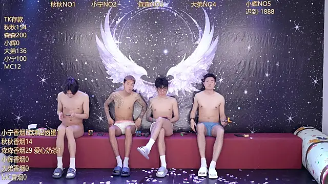 Hongguan-001's live cam