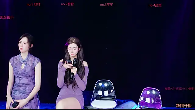 美女Honey-001在线直播