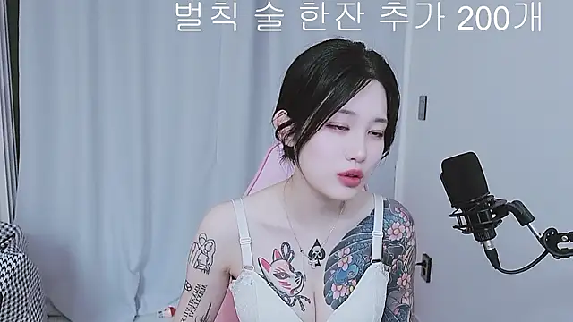 MISA_02 live sex cam