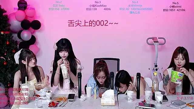 美女CM---002在线直播