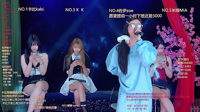 美女LC_888在线直播