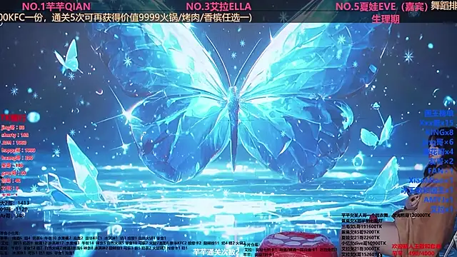 美女Wily-07在线直播