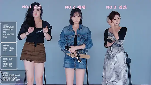 美女Polaris_007在线直播