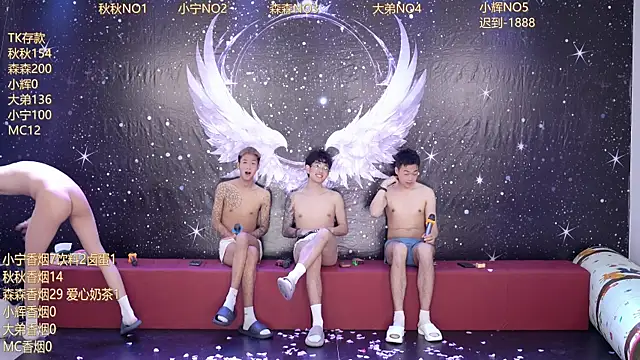 Hongguan-001's live cam