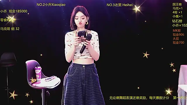 Lucky_aixi live sex cam