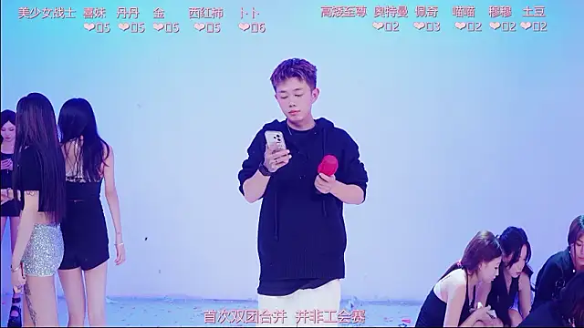 美女Luckygirls-339在线直播