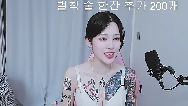 MISA_02 live sex cam