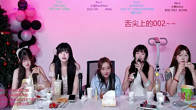 美女CM---002在线直播