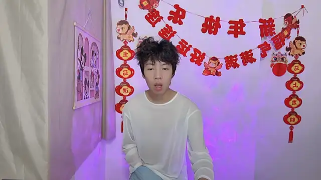 afahyu - Afahyu's free webcam - UK Sex Cams