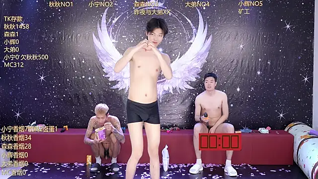 Hongguan-001 live sex cam