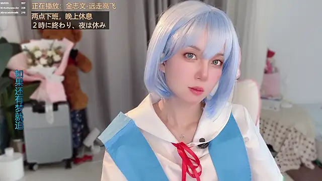 hi-AnAn live sex cam