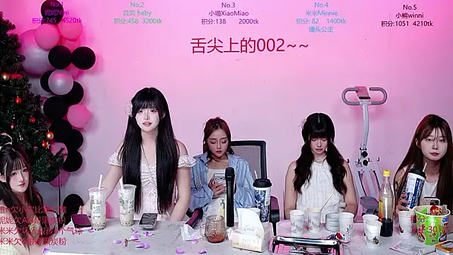 美女CM---002在线直播