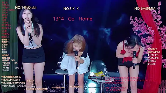 美女LC_888在线直播