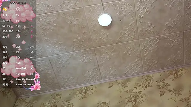 QutieDaSweet live sex cam