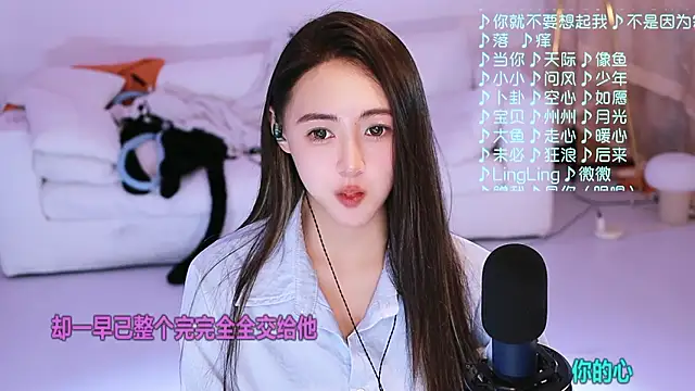 美女Potatosi在线直播