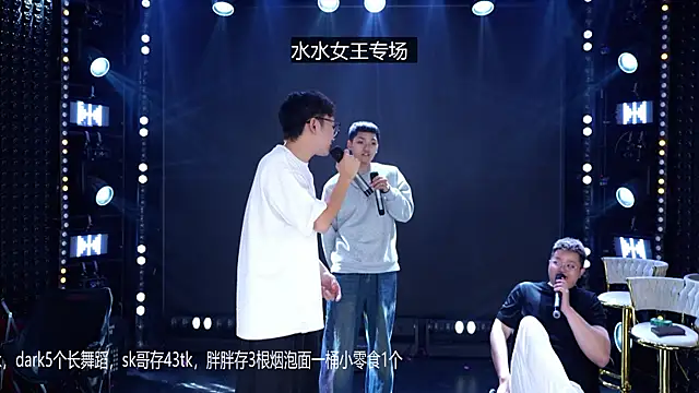 美女CD-BaWangHua在线直播