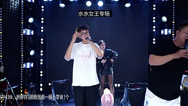 cd-bawanghua - CD-BaWangHua's free webcam - UK Sex Cams