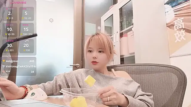 美女KKMM168在线直播