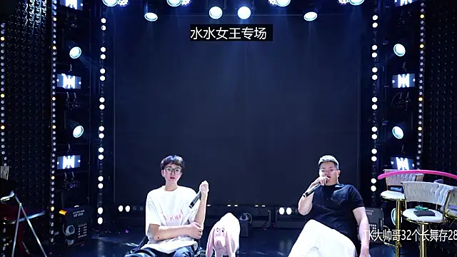 美女CD-BaWangHua在线直播