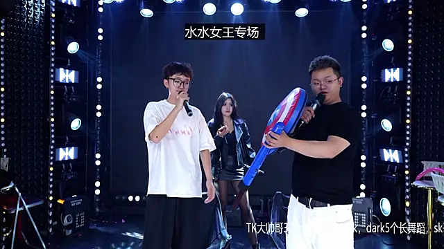 美女CD-BaWangHua在线直播