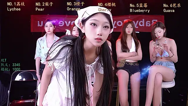 美女SG-0310在线直播