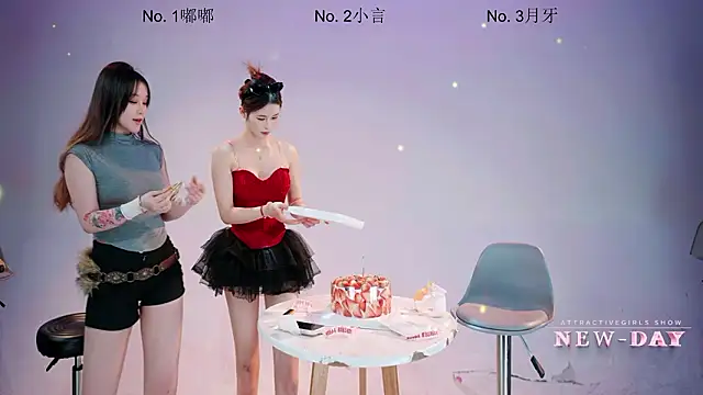 new-day - NEW-DAY's free webcam - UK Sex Cams