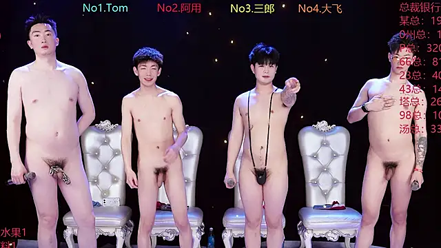 ouba-520 (M young) - 0指定一人全裸-10分钟-不漏点