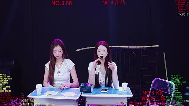 美女Comebaby-07在线直播