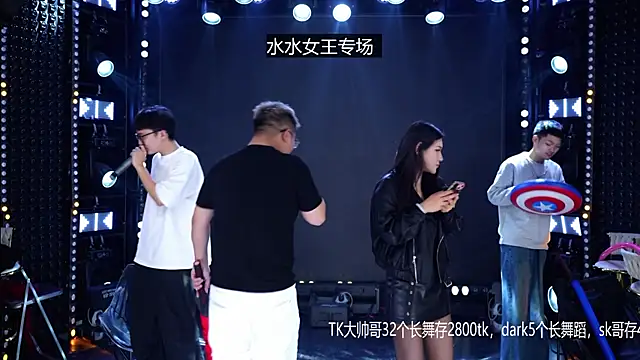 美女CD-BaWangHua在线直播