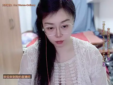 yingying1222 - Yingying1222's free webcam - UK Sex Cams